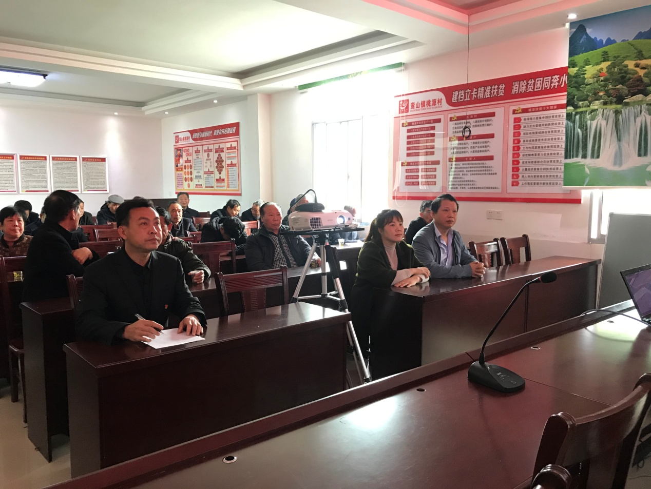 拼搏创造奇迹，奋斗书写辉煌——鸾山镇组织开展新一届“两委”成员第二次集中培训