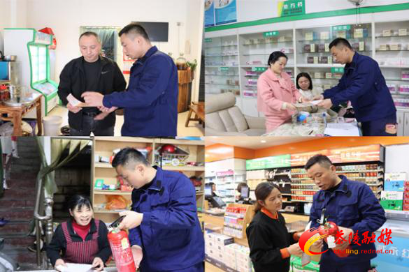 茶陵消防宣传进门店商铺