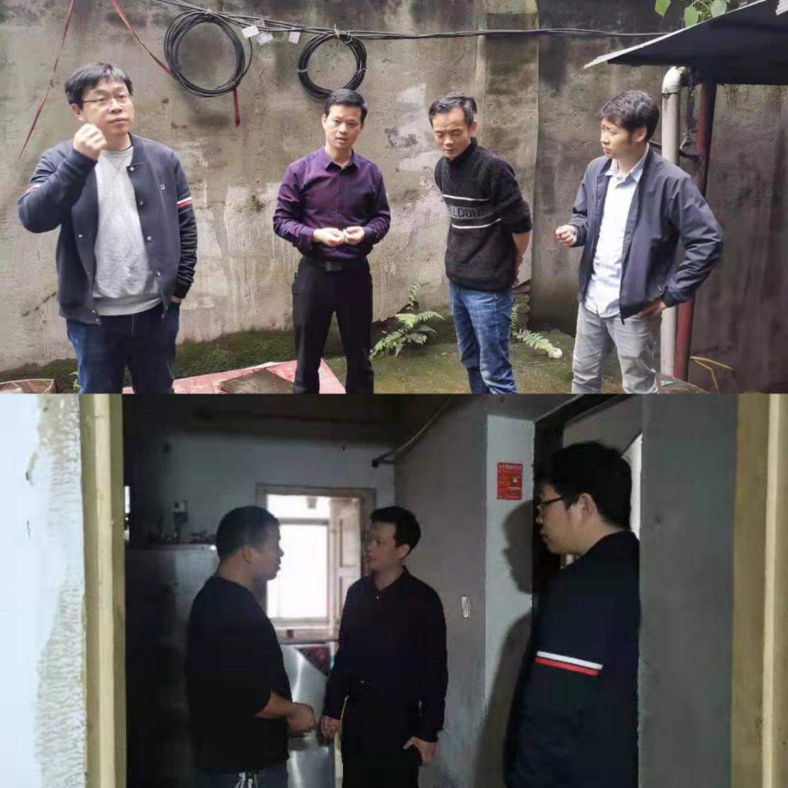 荷塘区环保督察交办件整改工作再推进