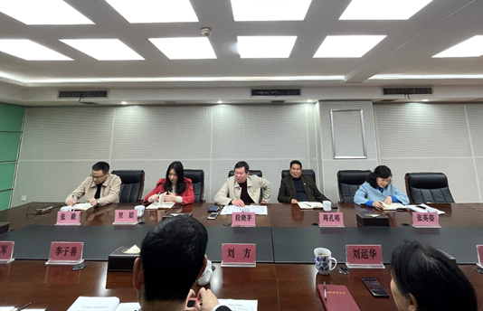 市委党史学习教育巡回指导组第四组来我局指导工作