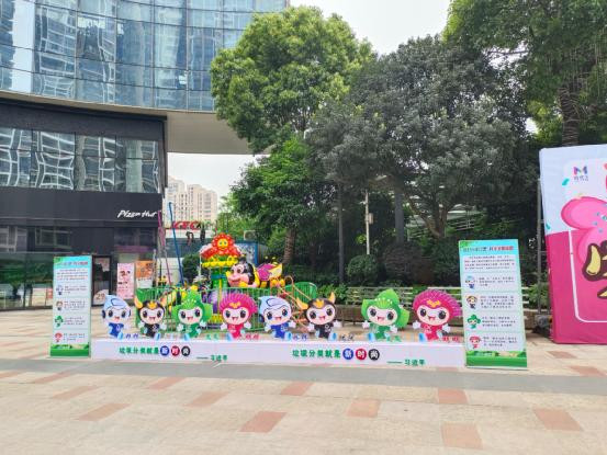 爱国卫生月：天元城管开展“垃圾分类” 宣传活动