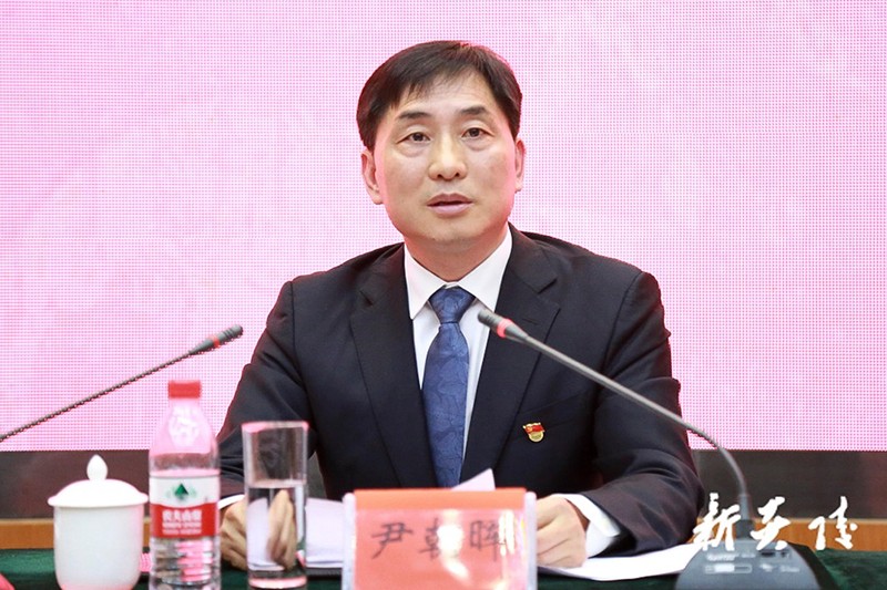 十二届县纪委六次全会召开 尹朝晖出席并讲话