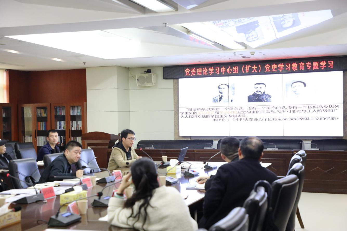 工委、区委党史学习教育第六巡回指导组来 教育局党委指导党史学习教育工作