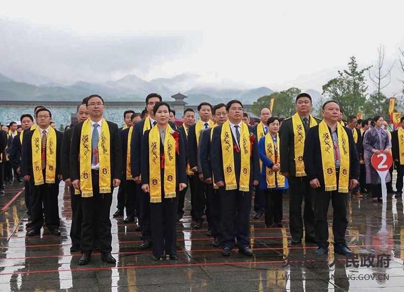辛丑年茶陵县社会各界祭祀炎帝陵典礼隆重举行