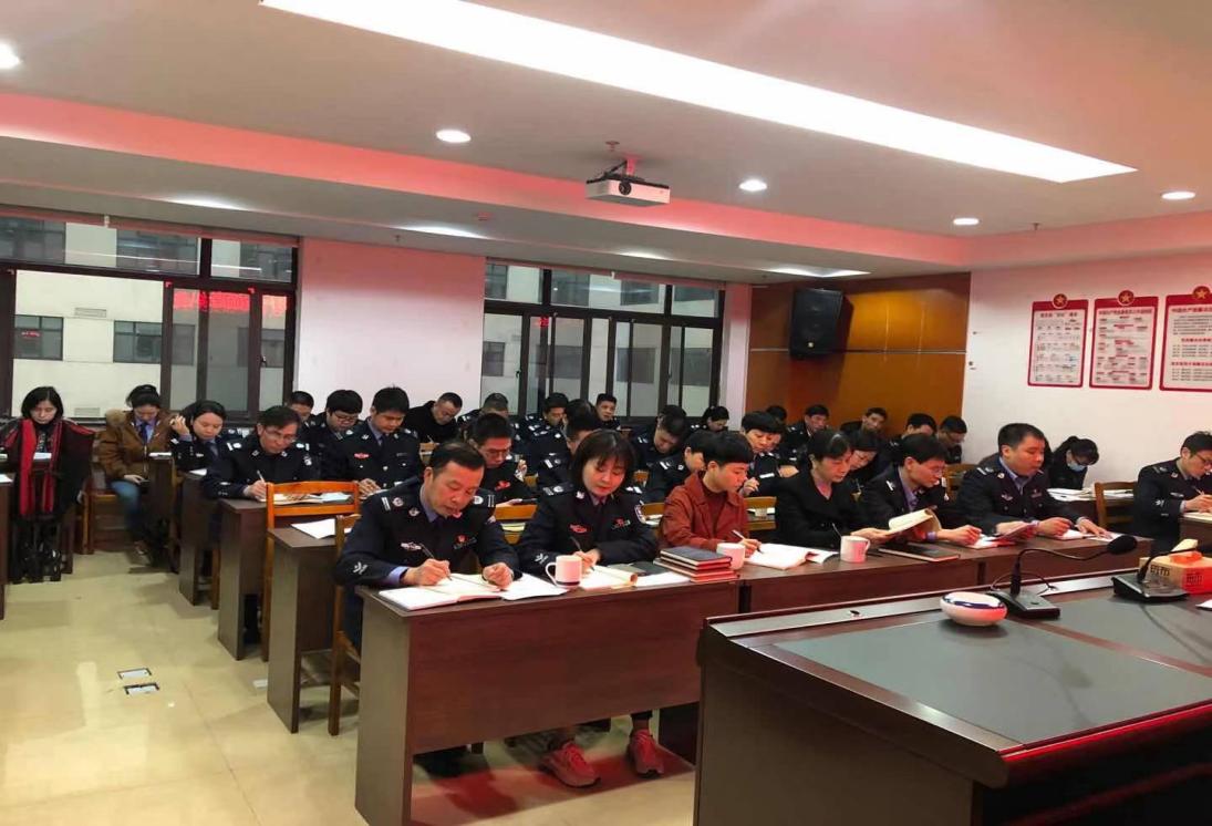 攸县司法局召开队伍教育整顿查纠整改阶段动员部署会