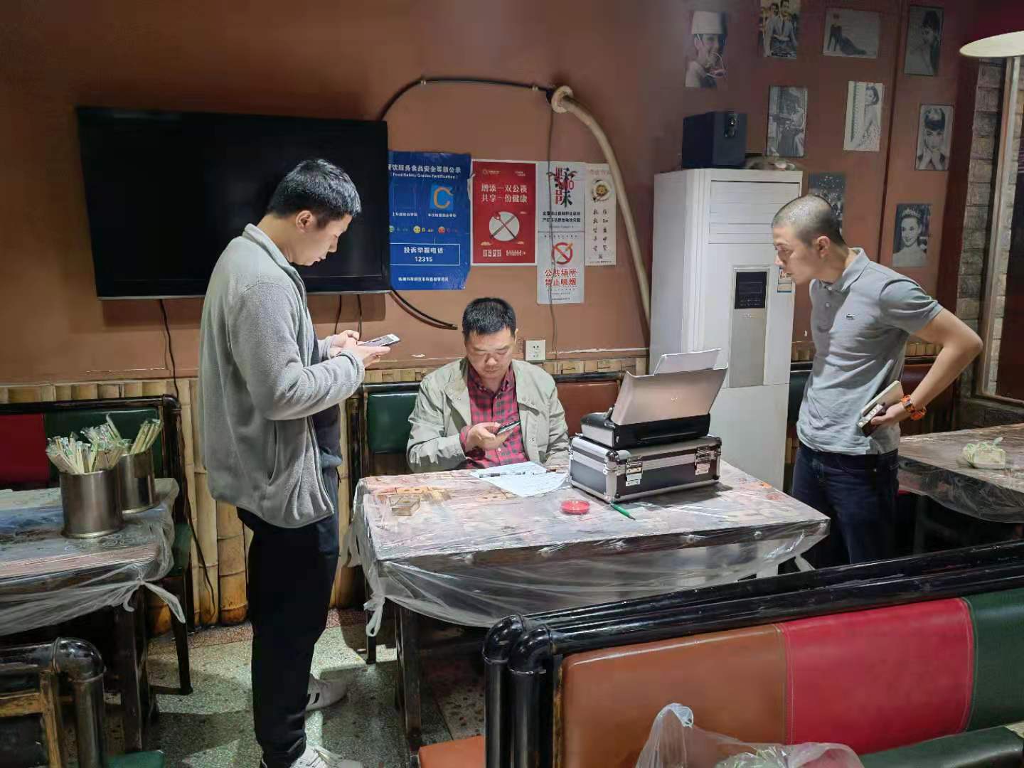 荷塘区开展夜间大整治行动