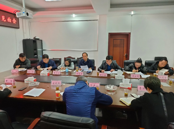 党史学习教育县委第二巡回指导组见面会 在丫江桥镇召开