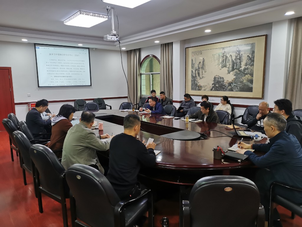 市中心党总支部开展党史学习教育第二次专题学习
