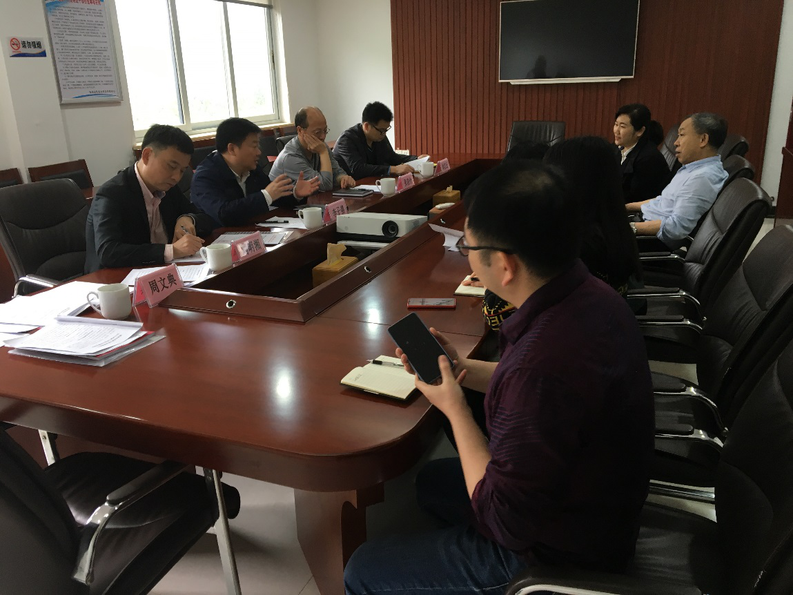 学党史 办实事|专项资金绩效审计为美丽幸福新株洲护航