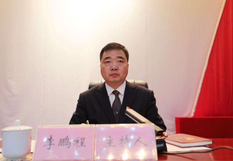 中共攸县第十二届纪律检查委员会第六次全体会议召开