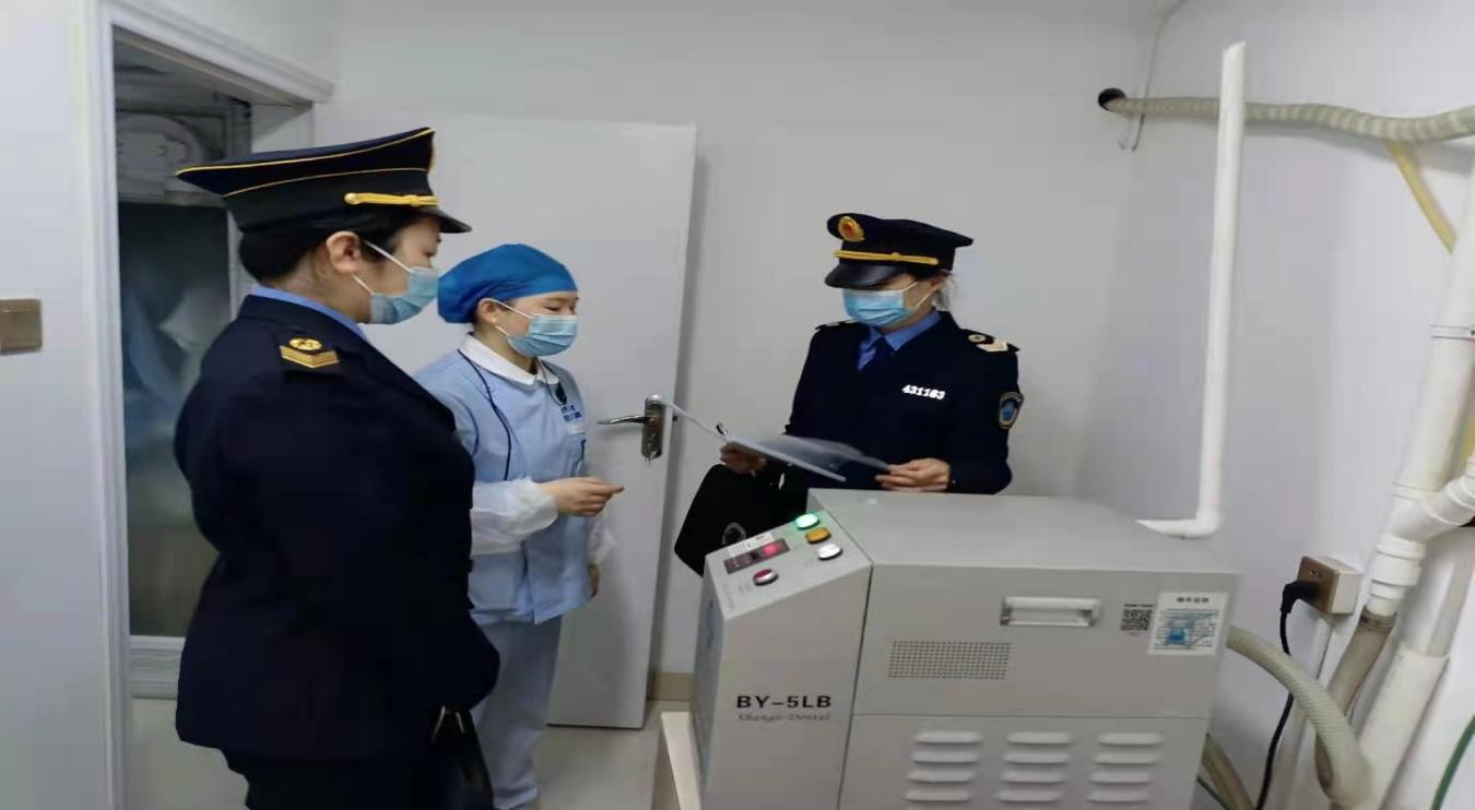 严控严管医疗废弃物 守住人民的绿水青山