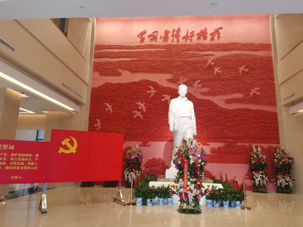 学党史 悟思想 办实事 开新局 ——天元区农业农村局开展党史学习教育暨4月份主题党日活动