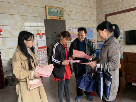 茶陵司法行政系统开展“警民同心 网格走亲”实践活动