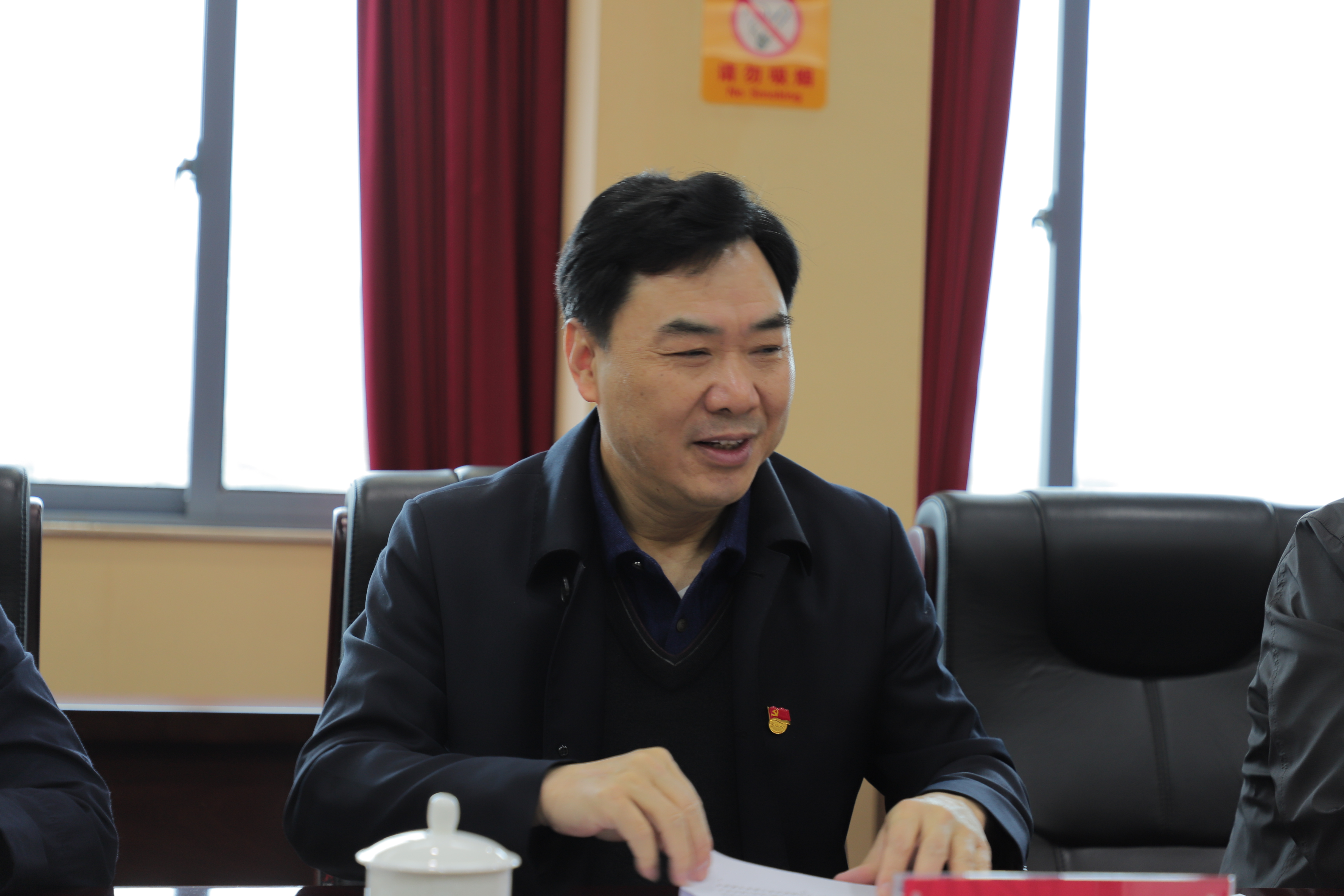 学党史、悟思想、办实事、开新局