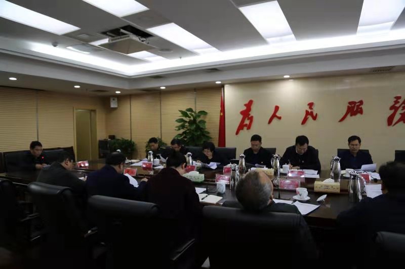 石峰区委召开常委会议 研究生态环境问题