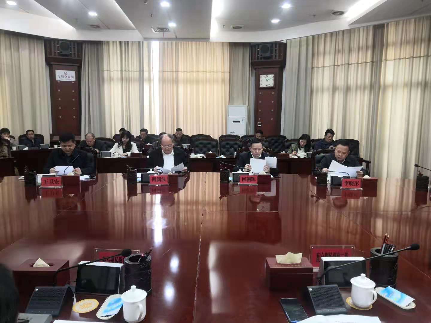 株洲市召开配合第二轮中央生态环境保护督察协调联络工作领导小组第一次会议
