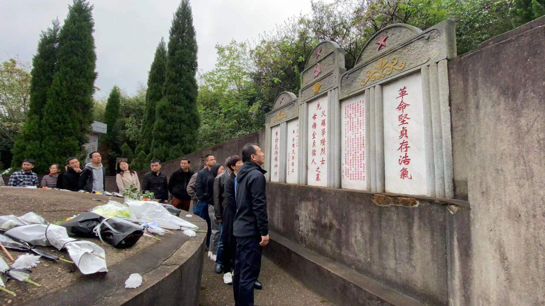 党史学习教育 | 祭奠革命先烈 传承红色基因