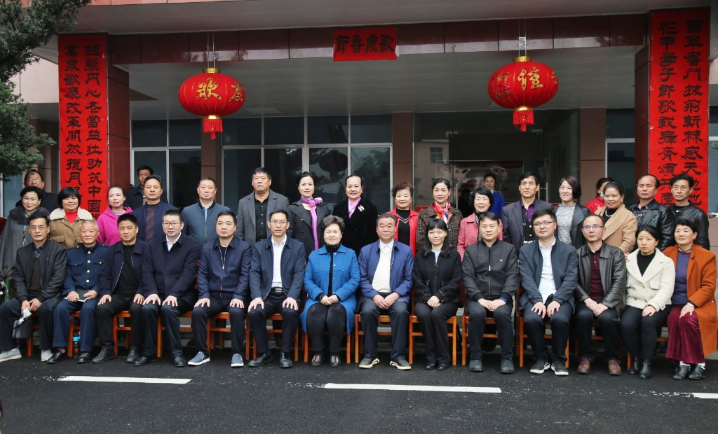 省委组织部副部长、省委老干部局局长龚健一行来攸调研离退休干部工作