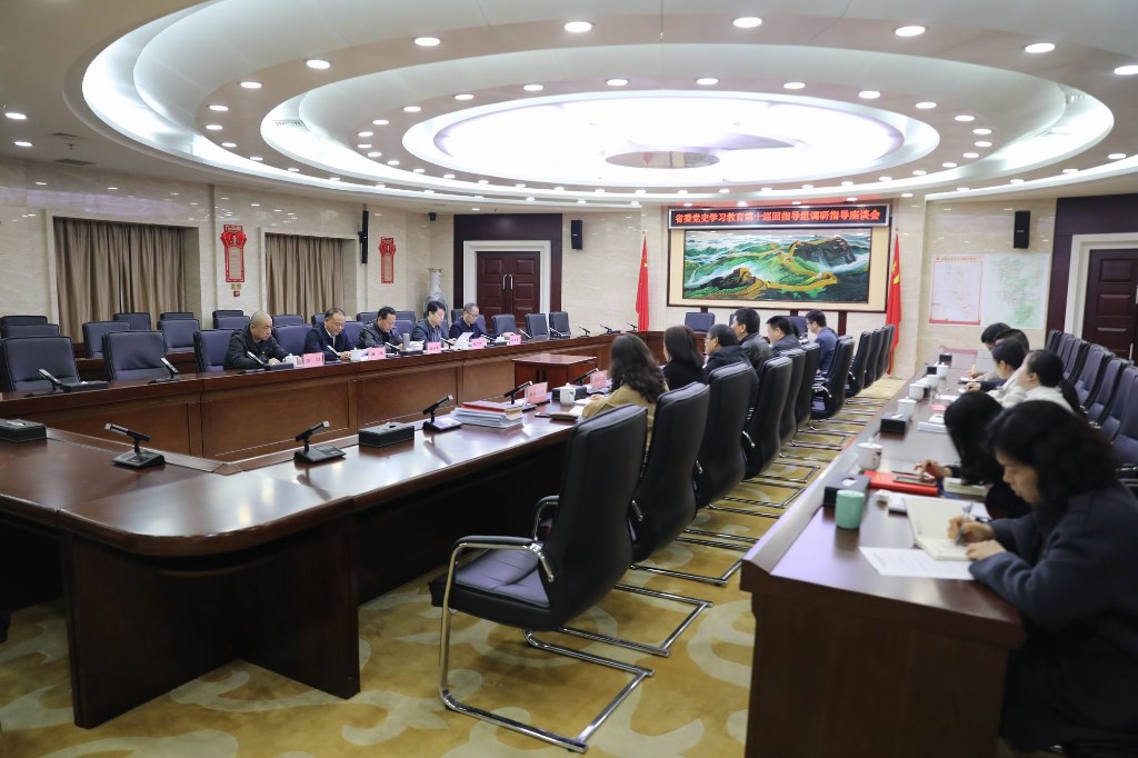 省委党史学习教育第十巡回指导组到株洲市自然资源和规划局调研指导党史学习教育工作