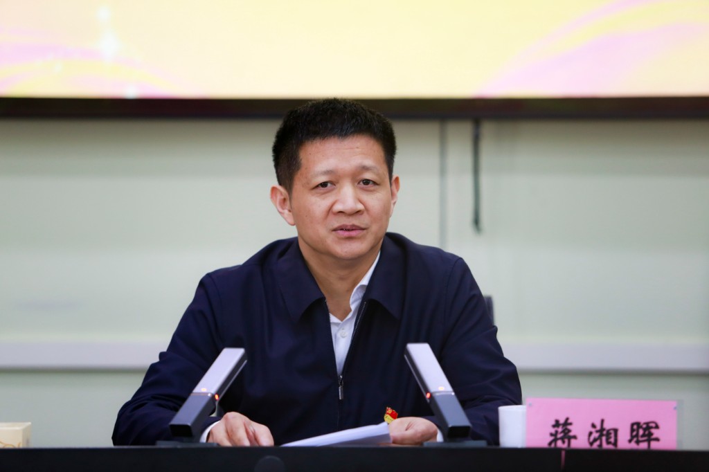 学习百年党史悟初心 汲取奋进力量开新局 ——株洲市人社局召开党史学习教育动员、 读书班开班式大会