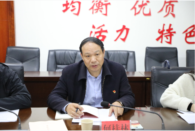 工委、区委党史学习教育第六巡回指导组来 教育局党委指导党史学习教育工作