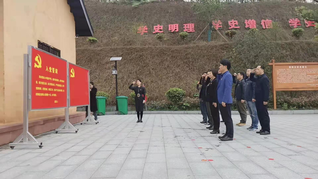 株洲市教育局机关第四党支部开展“学史增信”专题学习