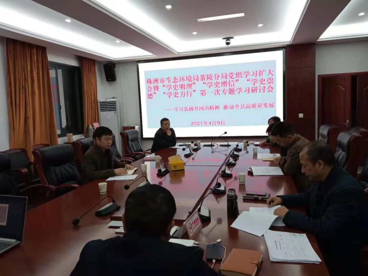 以史为鉴，走向更好的未来