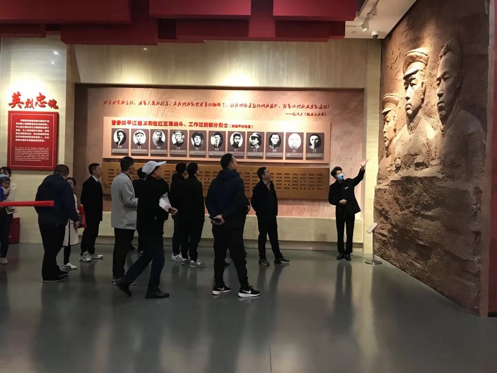 株洲市统计局机关第一支部赴平江县开展党史学习教育实践活动