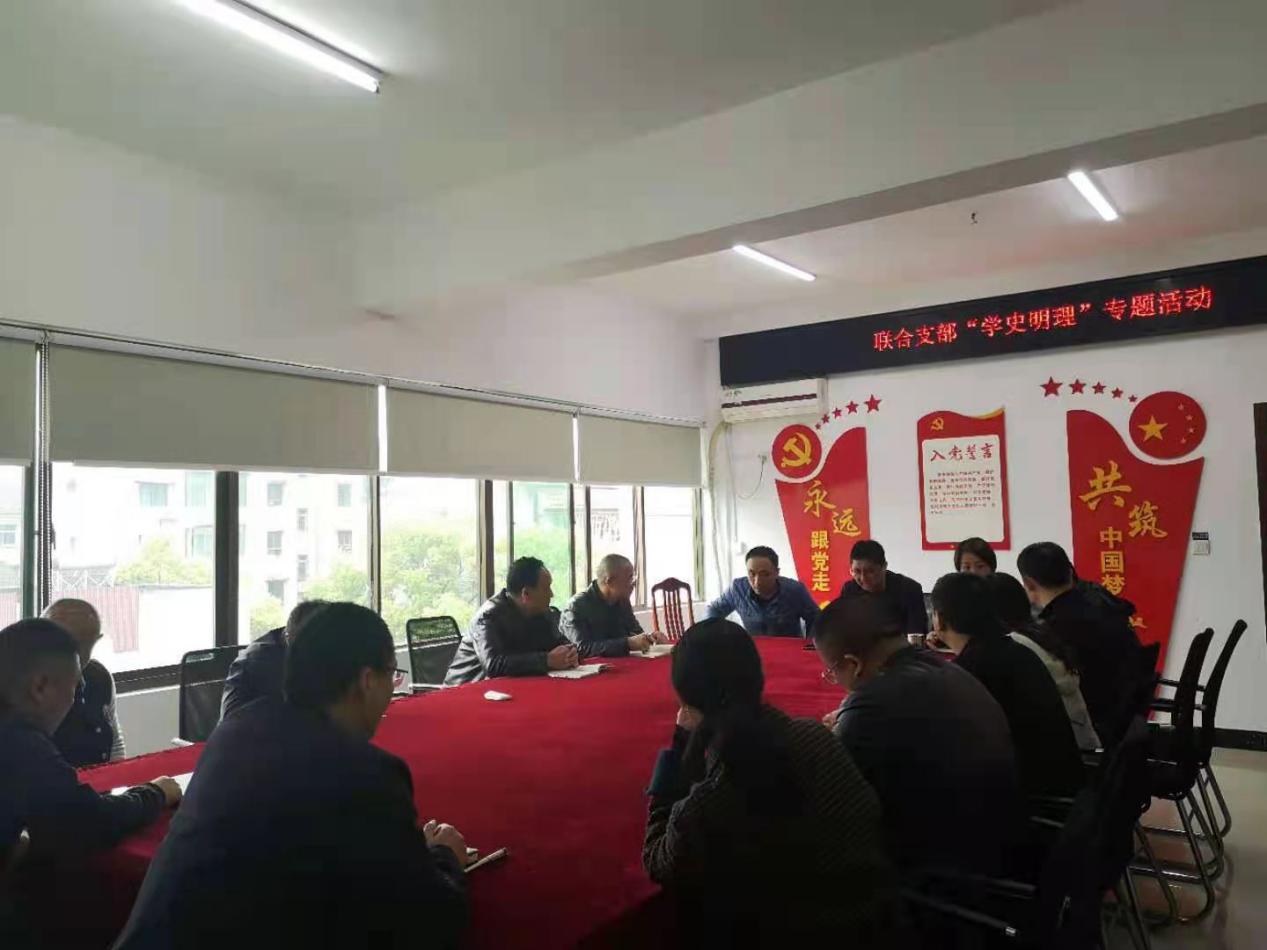 营氛围学党史  悟初心开新局