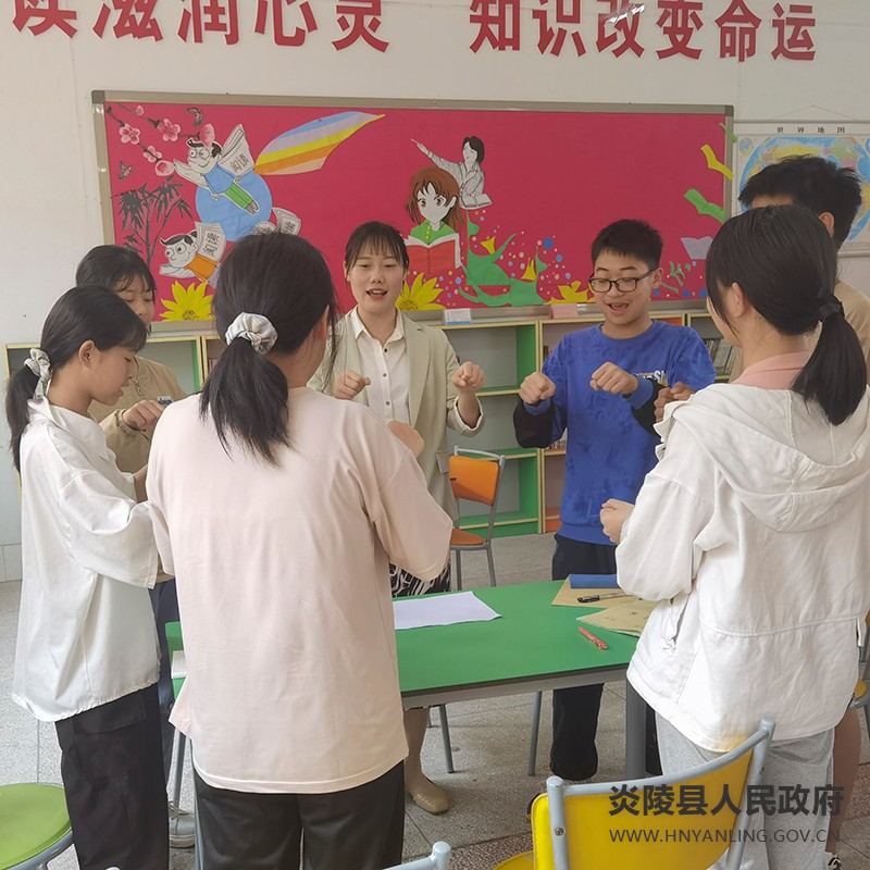 县妇联：心理关爱送温暖