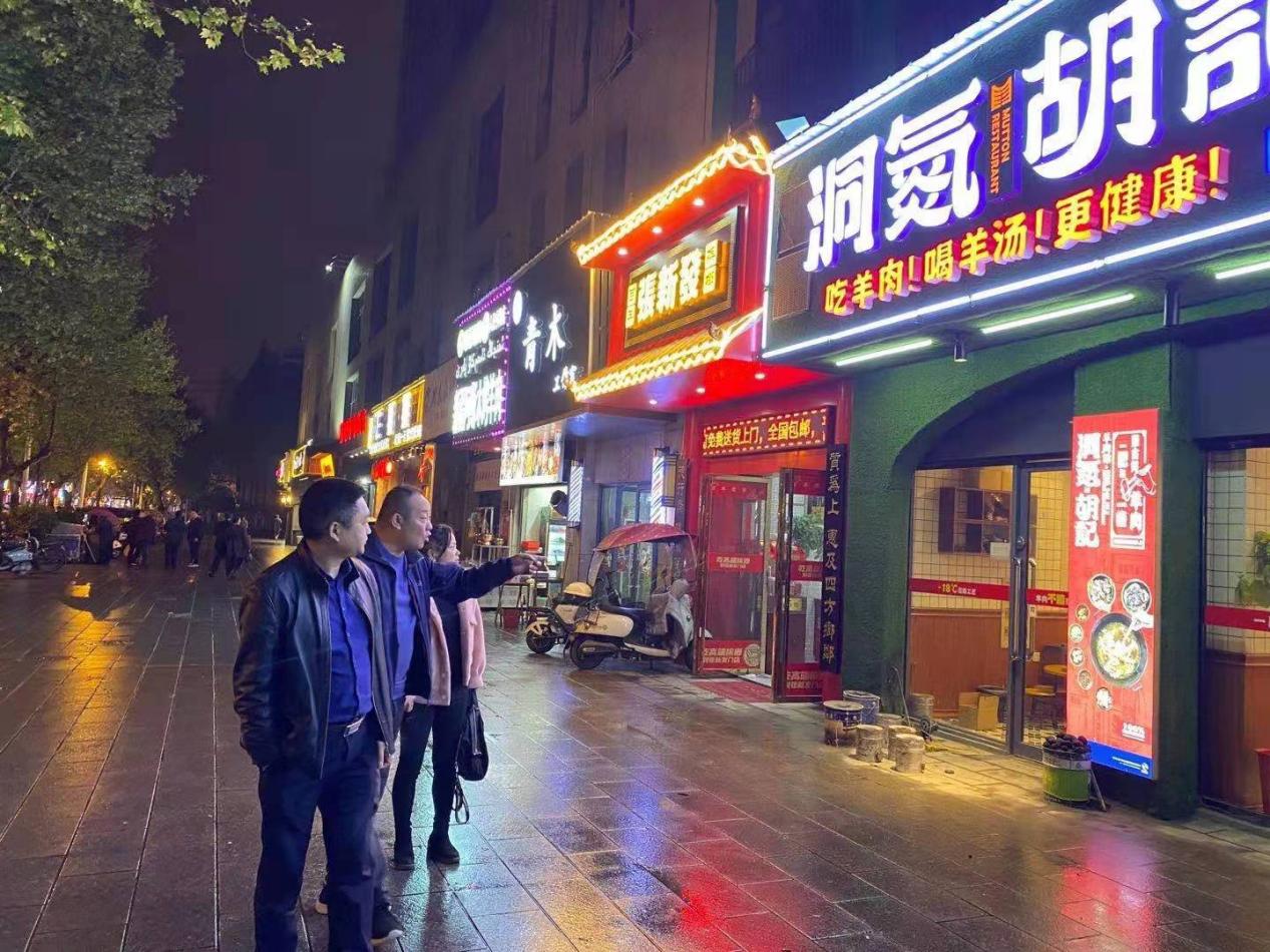 向环境问题开战