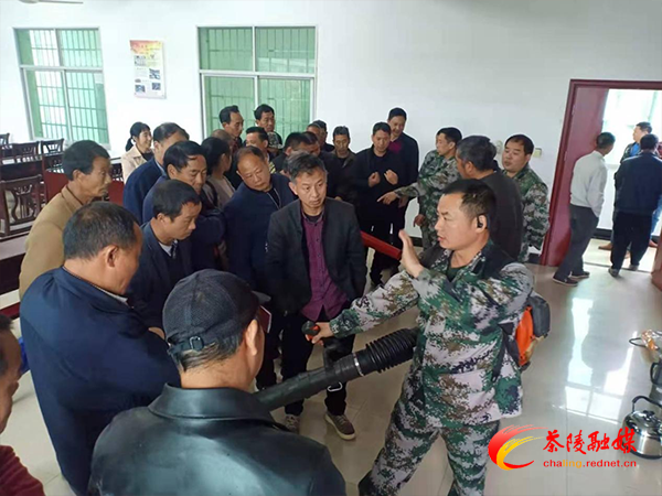严塘镇开展森林防灭火知识技能培训