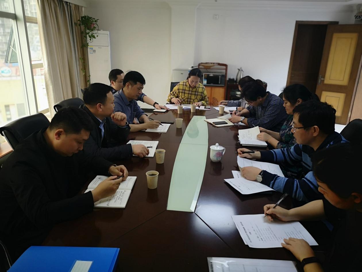 省政法队伍教育整顿第三指导组司法专班到区司法局指导督导工作