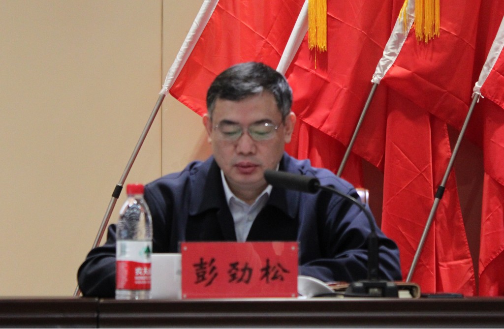 中共株洲市市场监管综合行政执法支队委员会党员大会召开