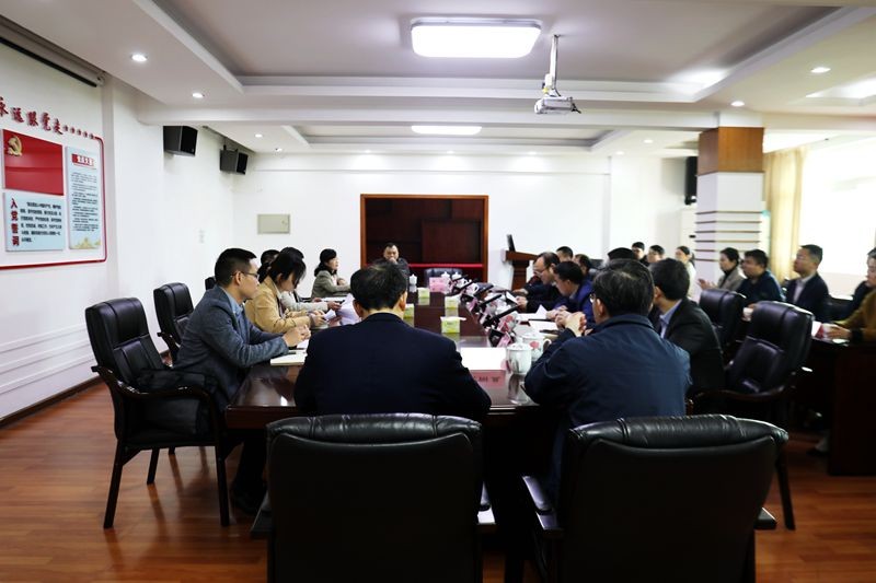 市委党史学习教育第四巡回指导组 指导市发改委见面会召开