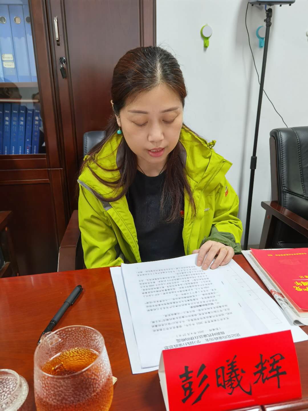 机关事务服务中心党组书记结合党史教育上廉政党课