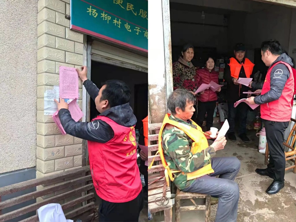 天元区:以河长制为抓手,推动“美丽河湖”向“幸福河湖”迈进