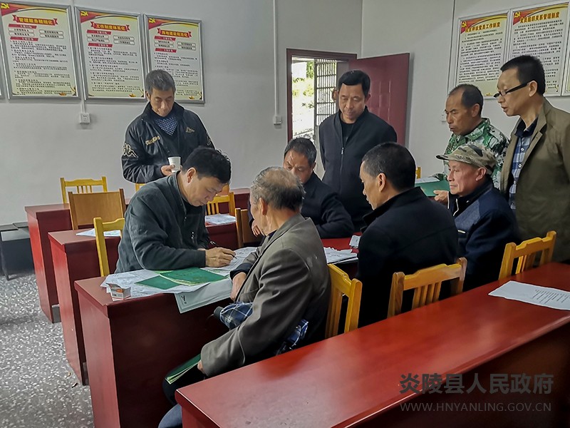 沔渡镇入村办理林木采伐许可证