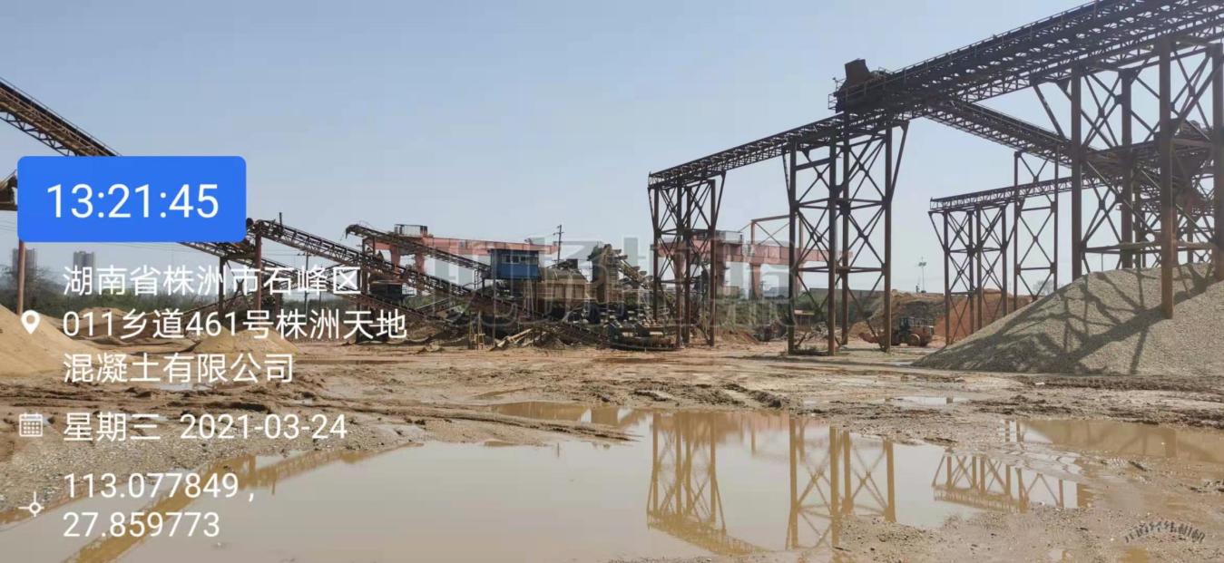 株洲市石峰区多部门联合叫停违规洗砂