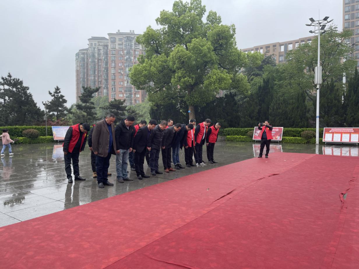 株洲市生态环境局荷塘分局开展"学党史、缅先烈、忆初心"清明主题活动
