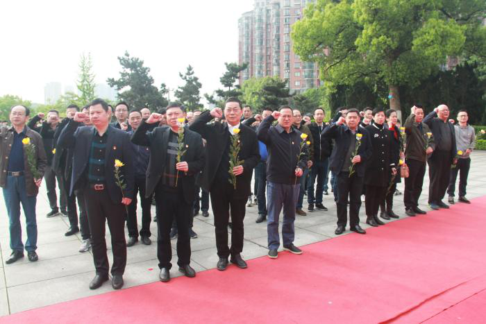 【党史学习教育】清明祭英烈 砥砺再前行