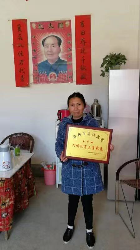 驻村帮扶 点滴善举 倾注真情
