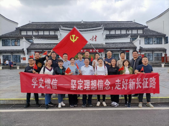 市科技局开展“学史增信”专题教育实践活动