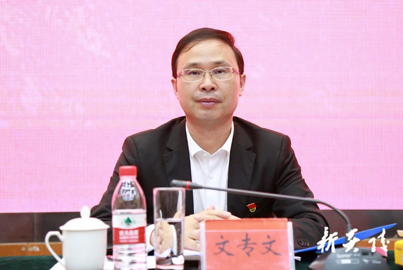 十二届县纪委六次全会召开 尹朝晖出席并讲话