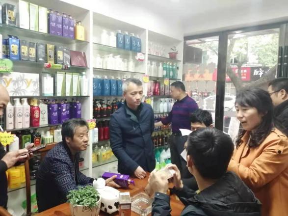 攸县市场监督管理局开展执法人员药械化监管知识培训