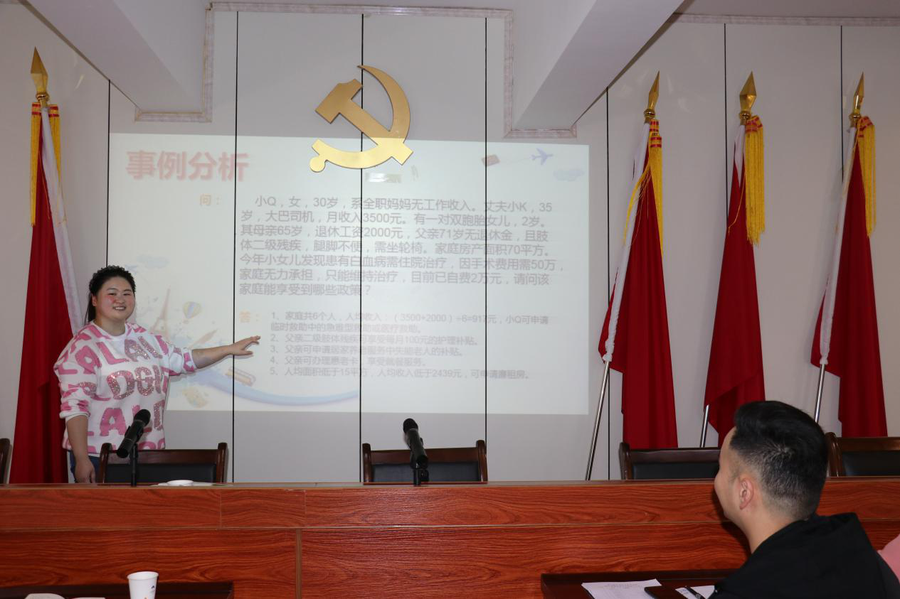 云里社区“红色引擎 社会治理”全科网格业务知识培训开课啦