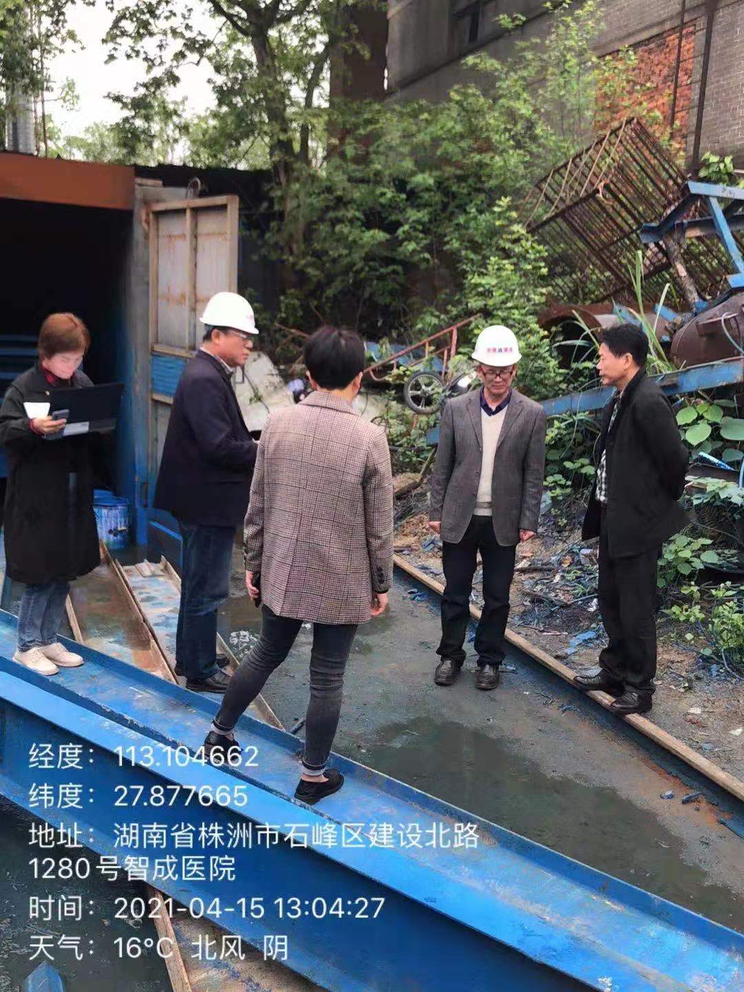 石峰区臭氧帮扶企业顺利通过市蓝天办考核