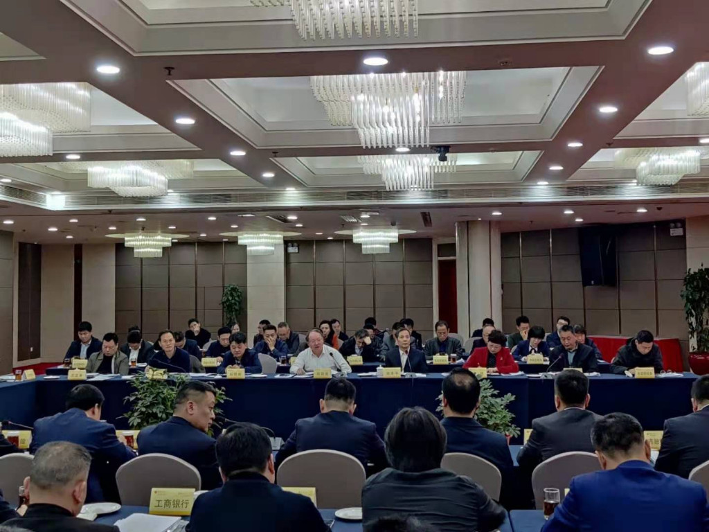 株洲市召开金融服务“三高四新”战略座谈会