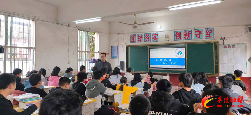 云阳中学开展“送教下乡”活动