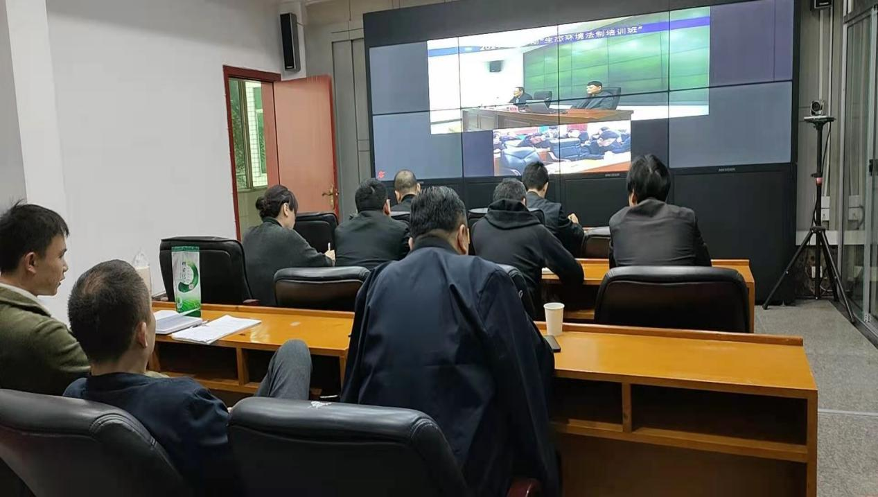 生态环境法制培训班开课了